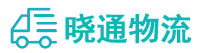 长沙到罗山县物流公司